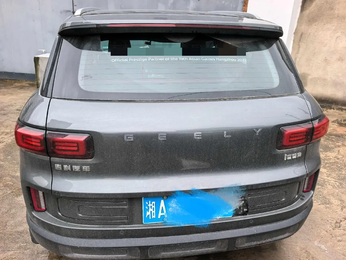 2020 Geely ICON 1.5T 177HP L3 7DCT,autocango,china used car exporter,china ev exporter,chinese used car exporter,chinese used ev exporter