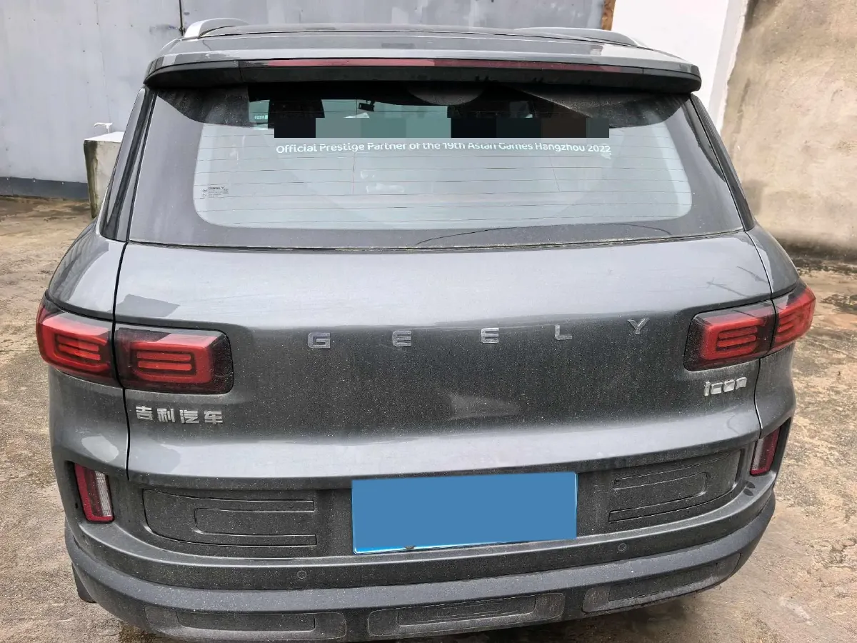 2020 Geely ICON 1.5T 177HP L3 7DCT,autocango,china used car exporter,china ev exporter,chinese used car exporter,chinese used ev exporter