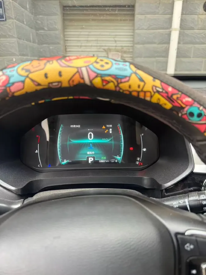 2020 Chery Tiggo 7 1.5T 156HP L4 CVT,autocango,china used car exporter,china ev exporter,chinese used car exporter,chinese used ev exporter