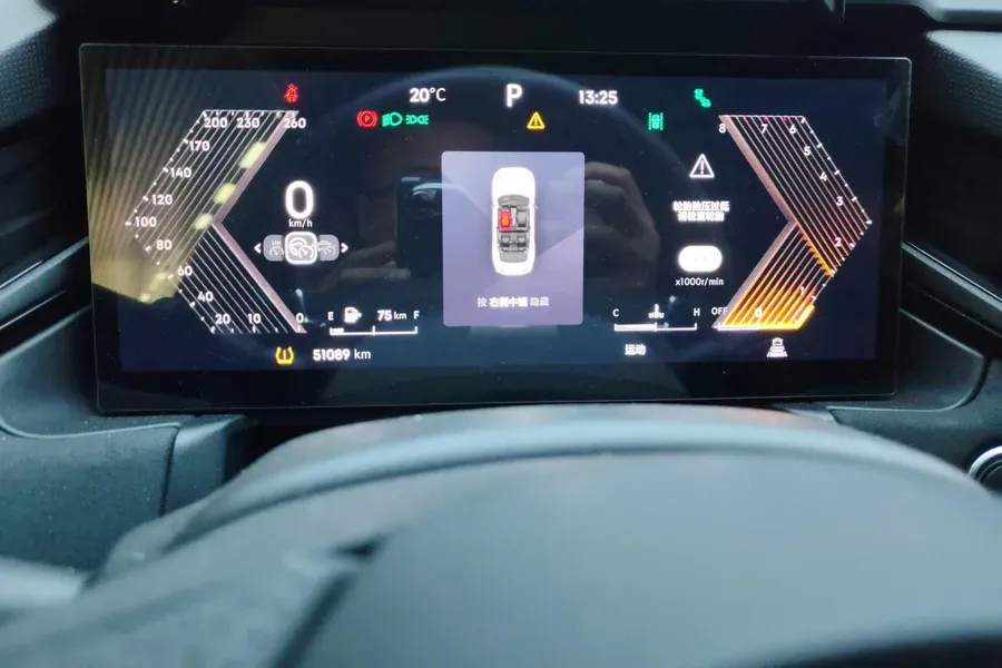 2023 LYNK&CO 03 2.0T 254HP L4 7DCT,autocango,china used car exporter,china ev exporter,chinese used car exporter,chinese used ev exporter