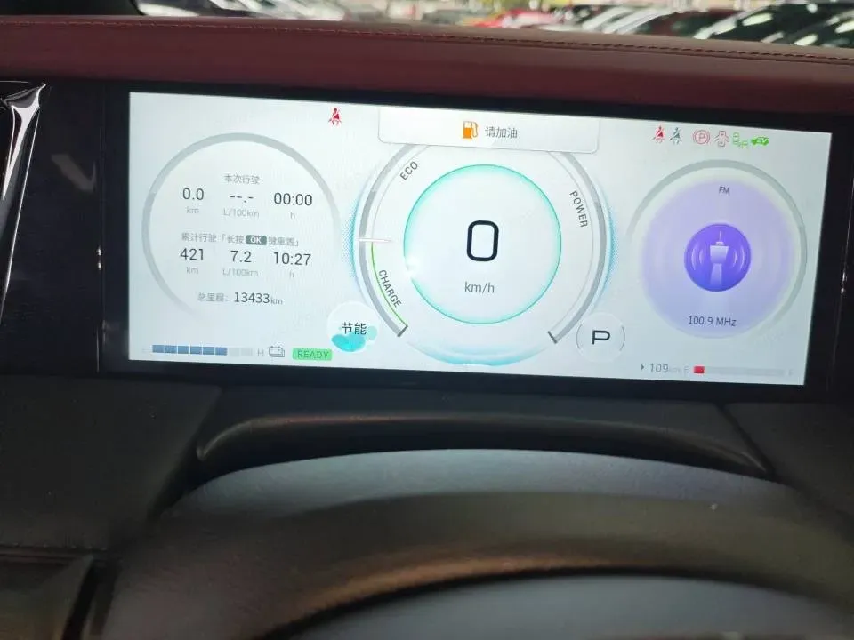 2023 GAC Trumpchi M8 2.0T 190HP L4 E-CVT Hybrid,autocango,china used car exporter,china ev exporter,chinese used car exporter,chinese used ev exporter