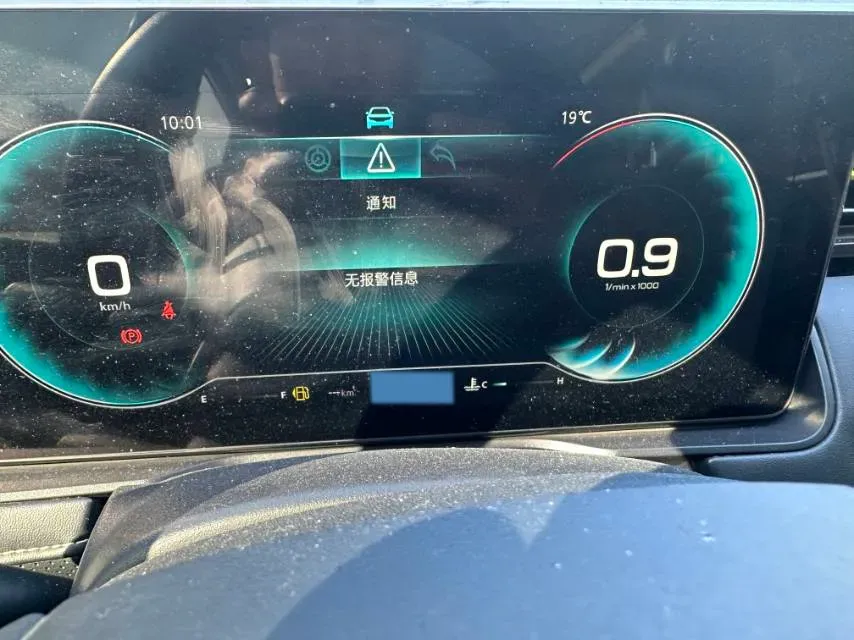 2021 Roewe RX5 1.5T 181HP L4 7DCT,autocango,china used car exporter,china ev exporter,chinese used car exporter,chinese used ev exporter