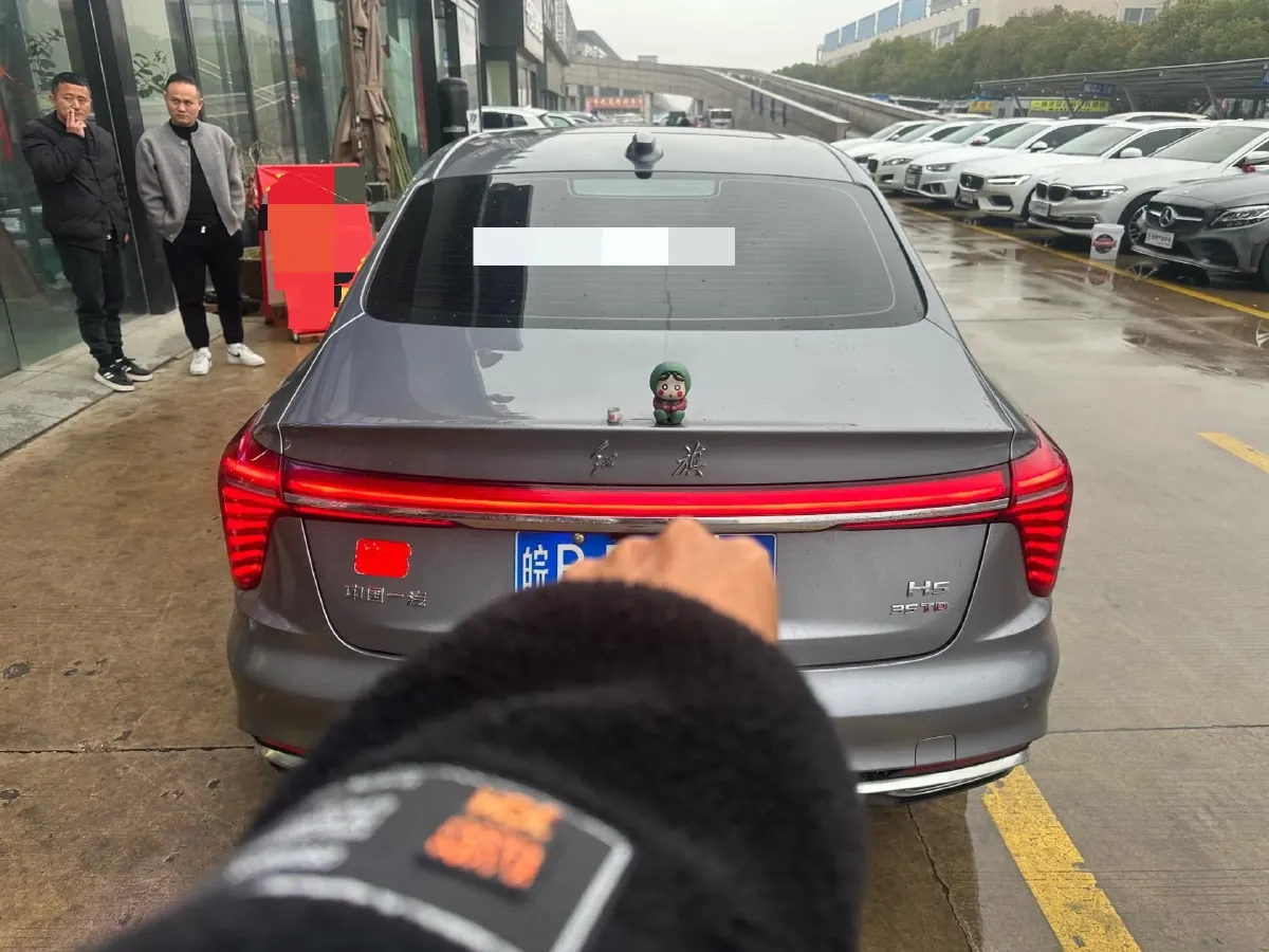 2023 HongQi H5 1.5T 169HP L4 7DCT,autocango,china used car exporter,china ev exporter,chinese used car exporter,chinese used ev exporter