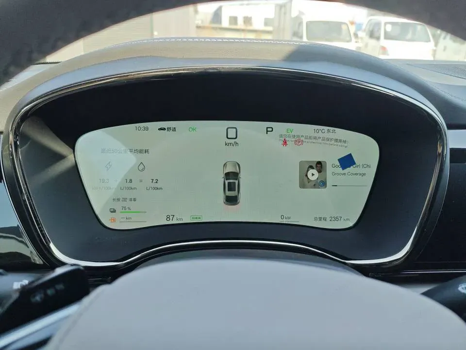 2025 BYD Han 1.5T 156HP L4 E-CVT PHEV,autocango,china used car exporter,china ev exporter,chinese used car exporter,chinese used ev exporter