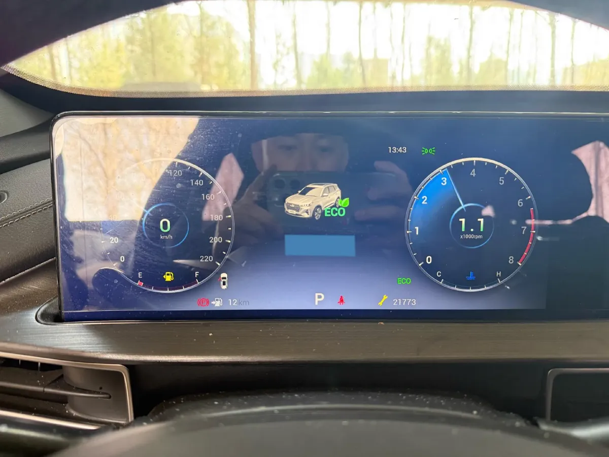 2021 Chery Tiggo 7 Plus 1.5T 156HP L4 CVT,autocango,china used car exporter,china ev exporter,chinese used car exporter,chinese used ev exporter