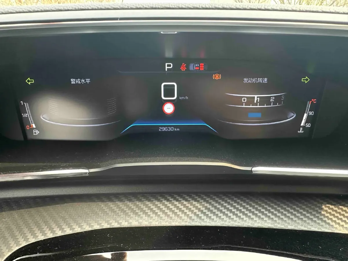 2022 Peugeot 508 1.8T 211HP L4 8AT,autocango,china used car exporter,china ev exporter,chinese used car exporter,chinese used ev exporter