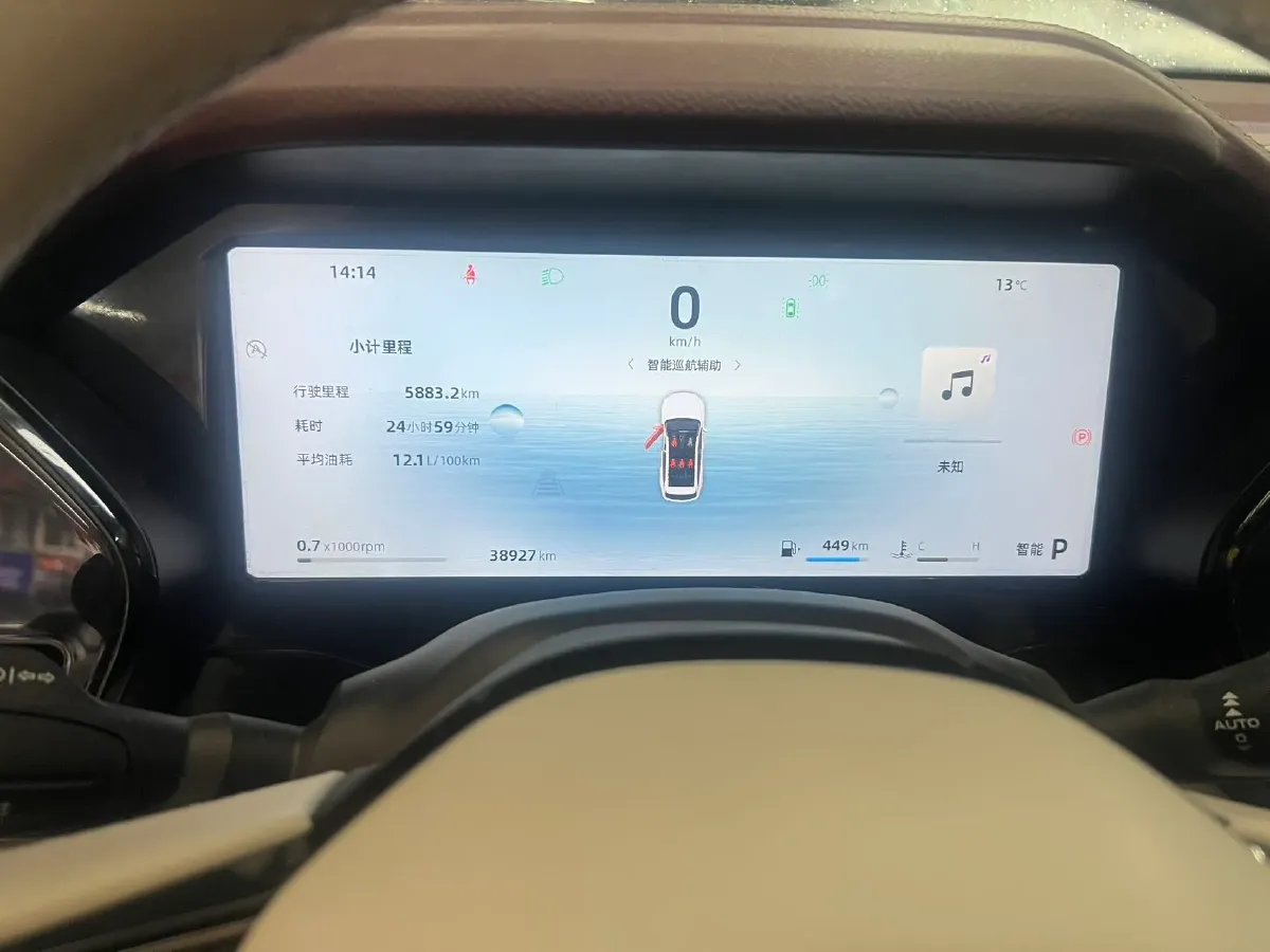 2024 Geely Monjaro 2.0T 238HP L4 8AT,autocango,china used car exporter,china ev exporter,chinese used car exporter,chinese used ev exporter