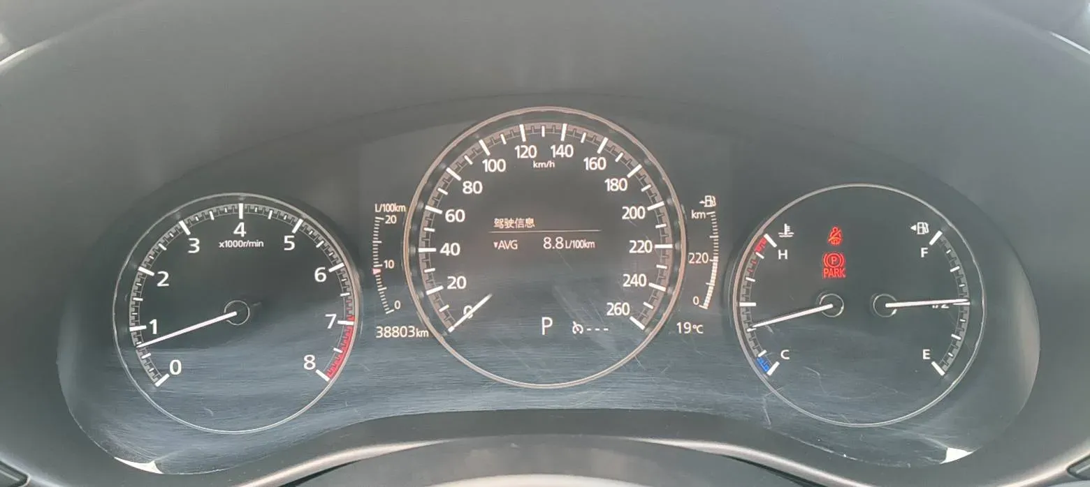 2021 Mazda 3 Axela 2.0L 158HP L4 6AT,autocango,china used car exporter,china ev exporter,chinese used car exporter,chinese used ev exporter