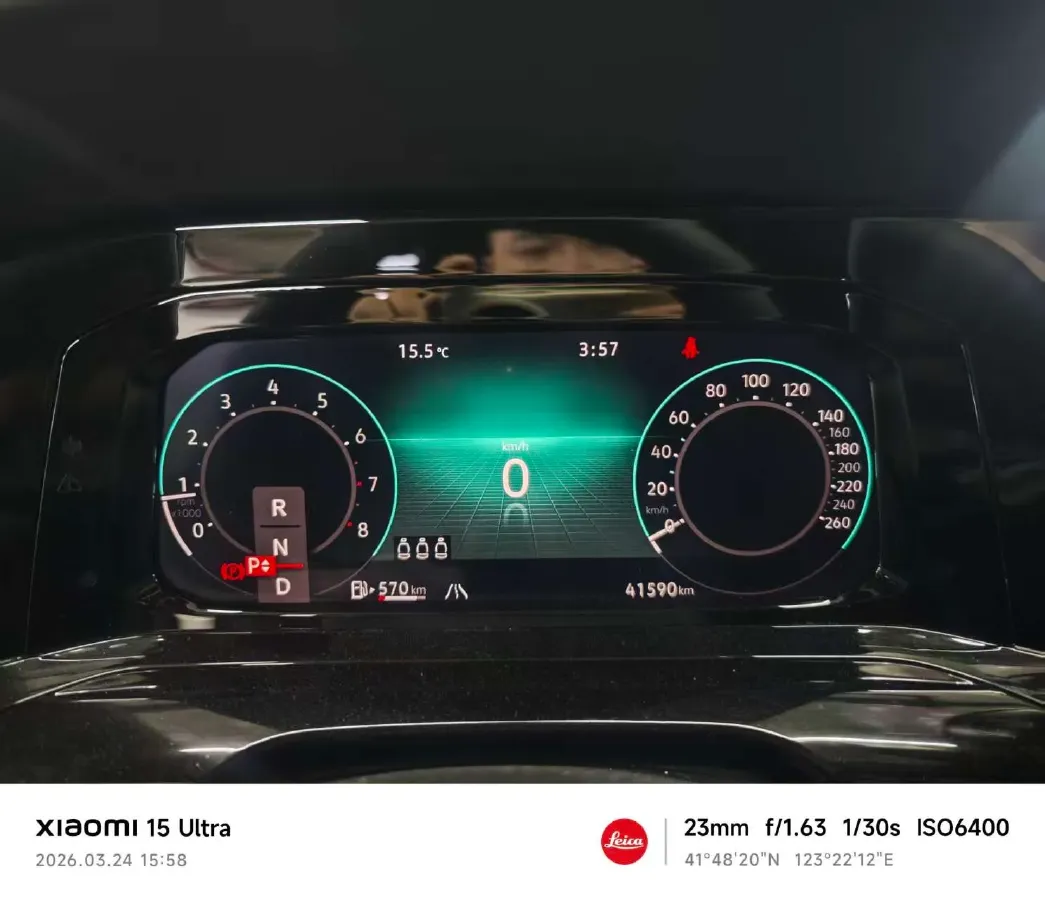 2023 Volkswagen Golf 1.4T 150HP L4 7DCT,autocango,china used car exporter,china ev exporter,chinese used car exporter,chinese used ev exporter