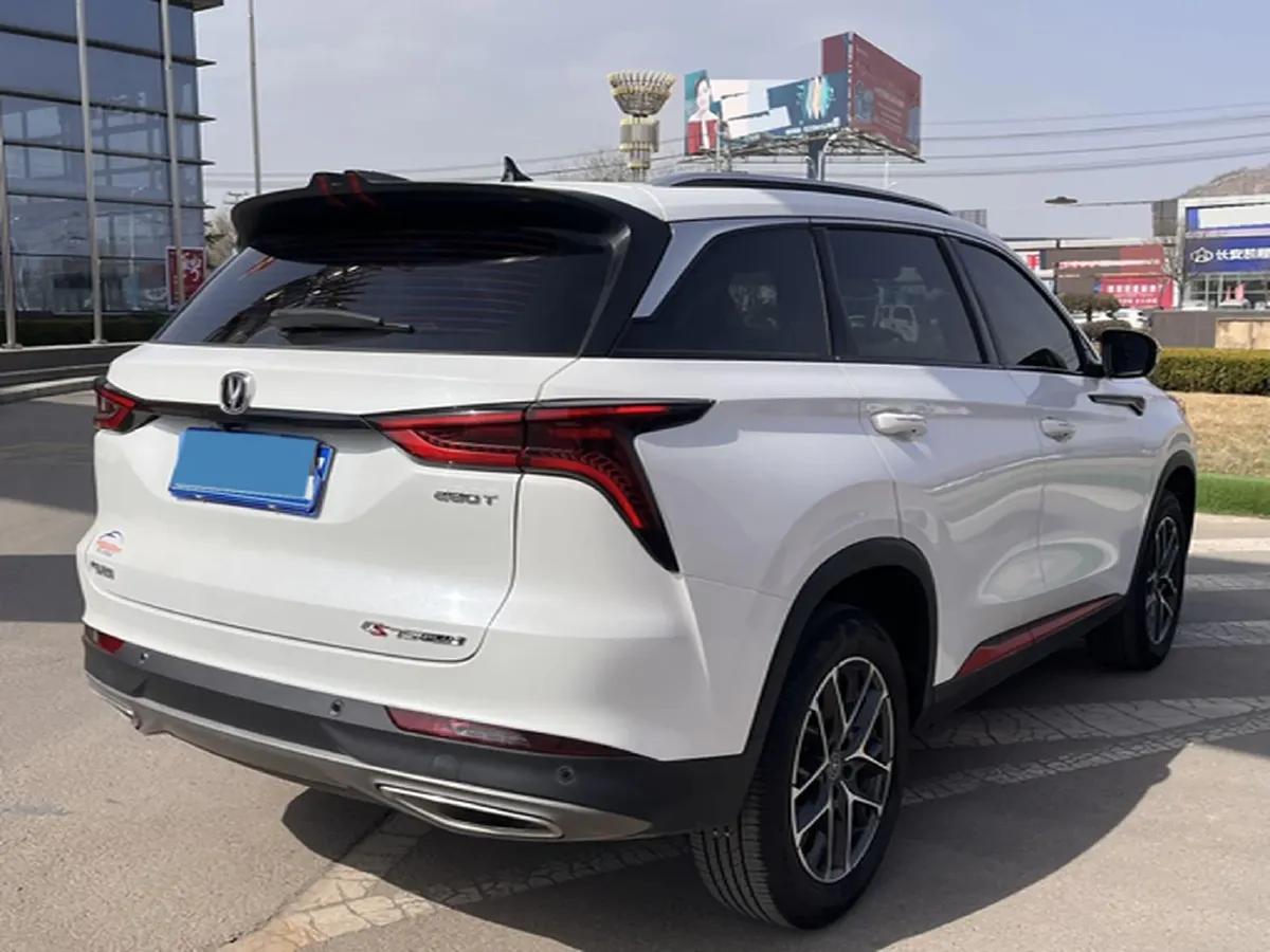 2022 ChangAn CS75 Plus 1.5T 178HP L4 6AT,autocango,china used car exporter,china ev exporter,chinese used car exporter,chinese used ev exporter