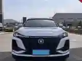 2022 ChangAn CS75 Plus 1.5T 178HP L4 6AT