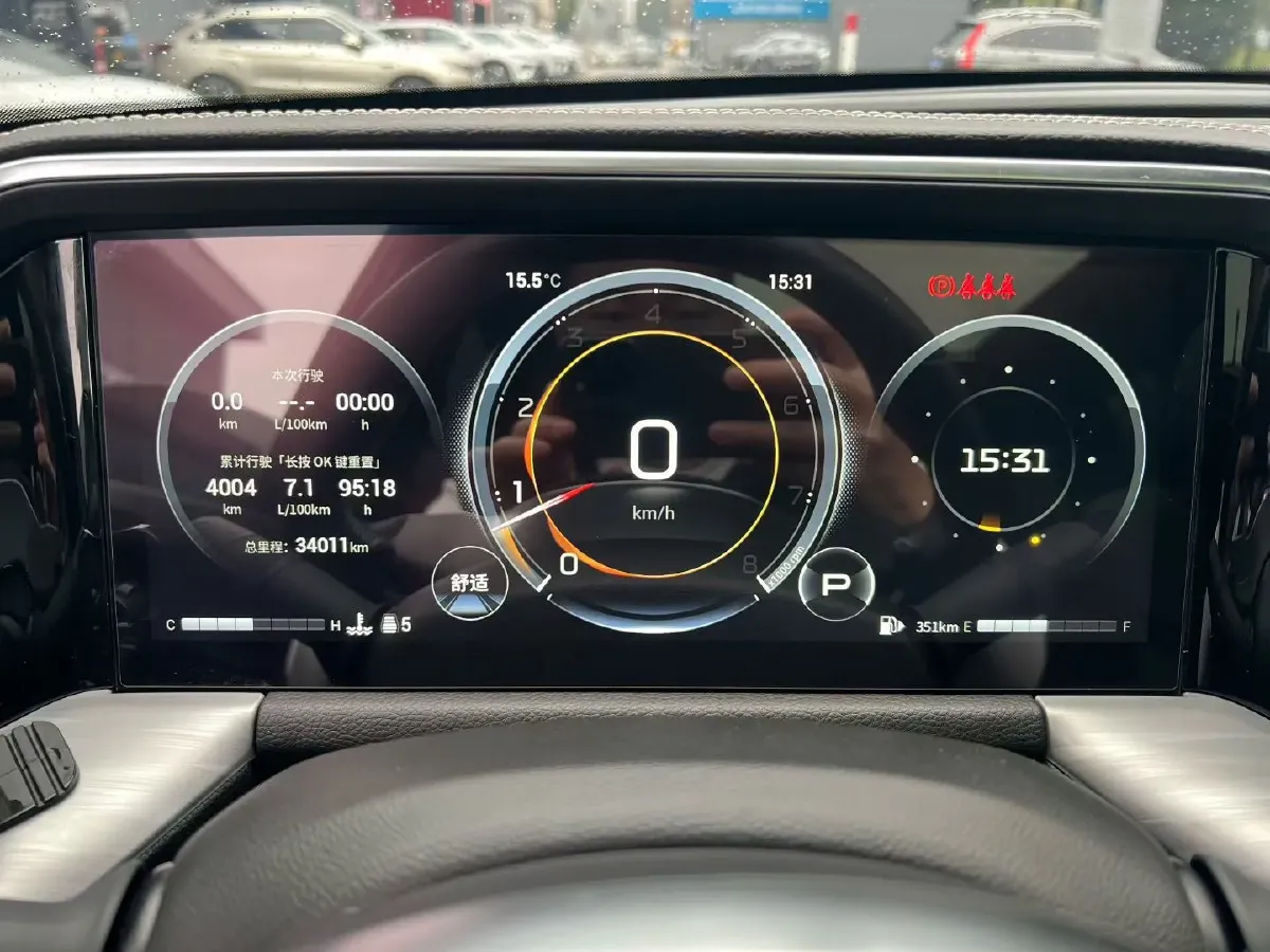 2022 GAC Trumpchi GS8 2.0T 252HP L4 8AT,autocango,china used car exporter,china ev exporter,chinese used car exporter,chinese used ev exporter