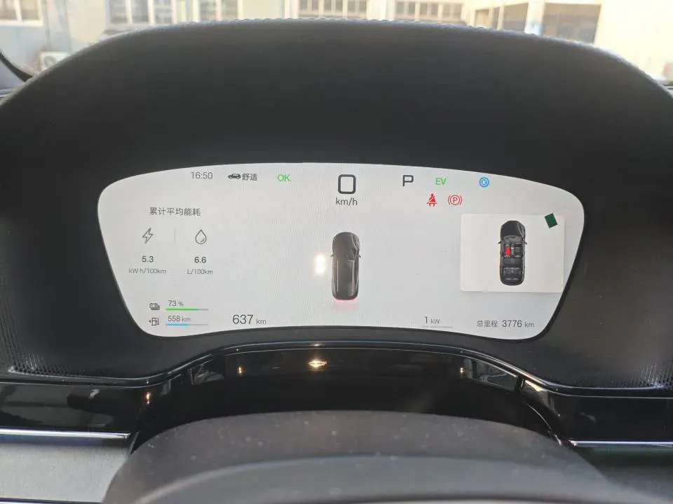 2025 BYD Tang 1.5T 156HP L4 E-CVT PHEV 21.504KWH,autocango,china used car exporter,china ev exporter,chinese used car exporter,chinese used ev exporter