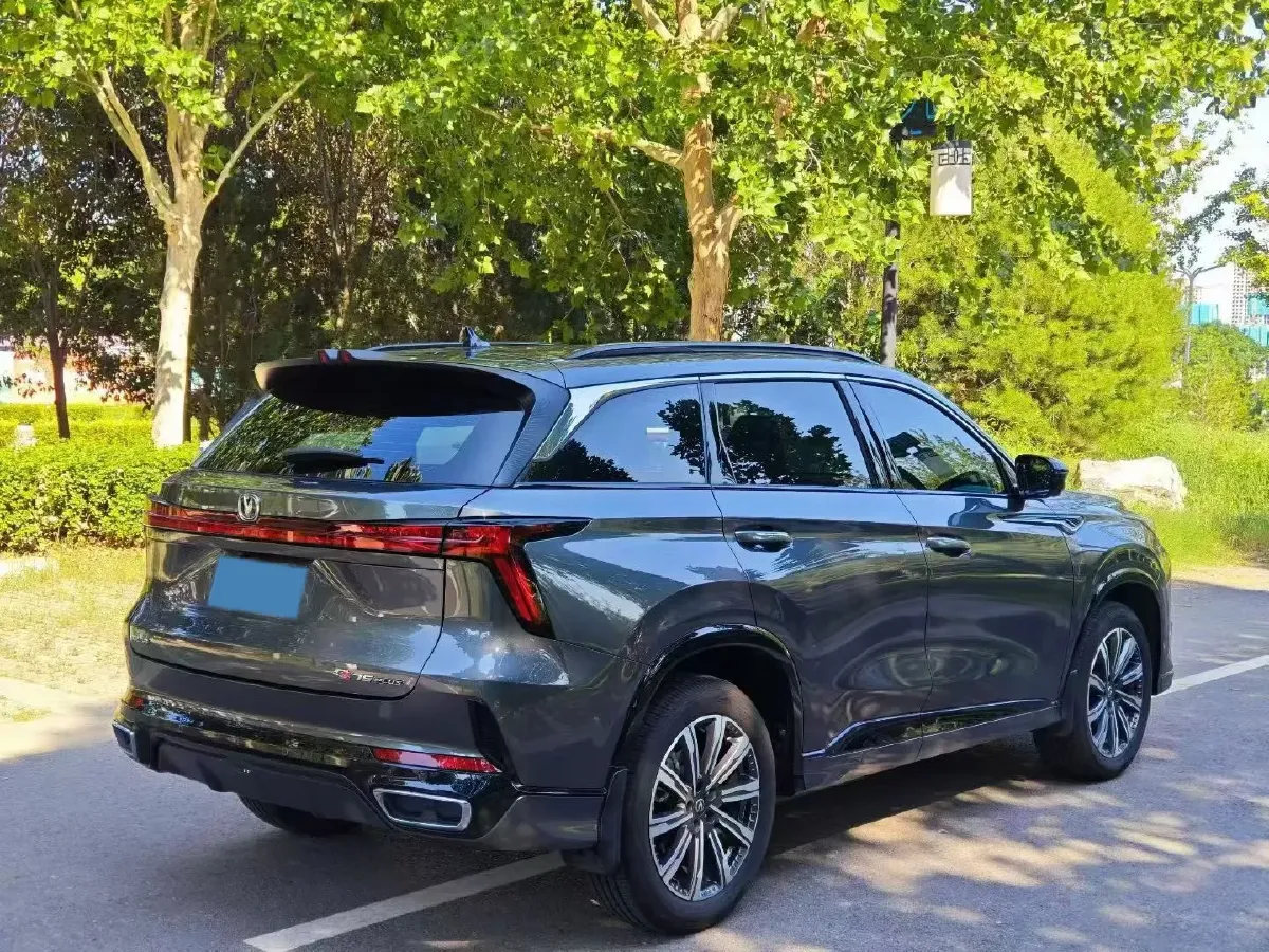 2024 ChangAn CS75 Plus 1.5T 188HP L4 8AT,autocango,china used car exporter,china ev exporter,chinese used car exporter,chinese used ev exporter