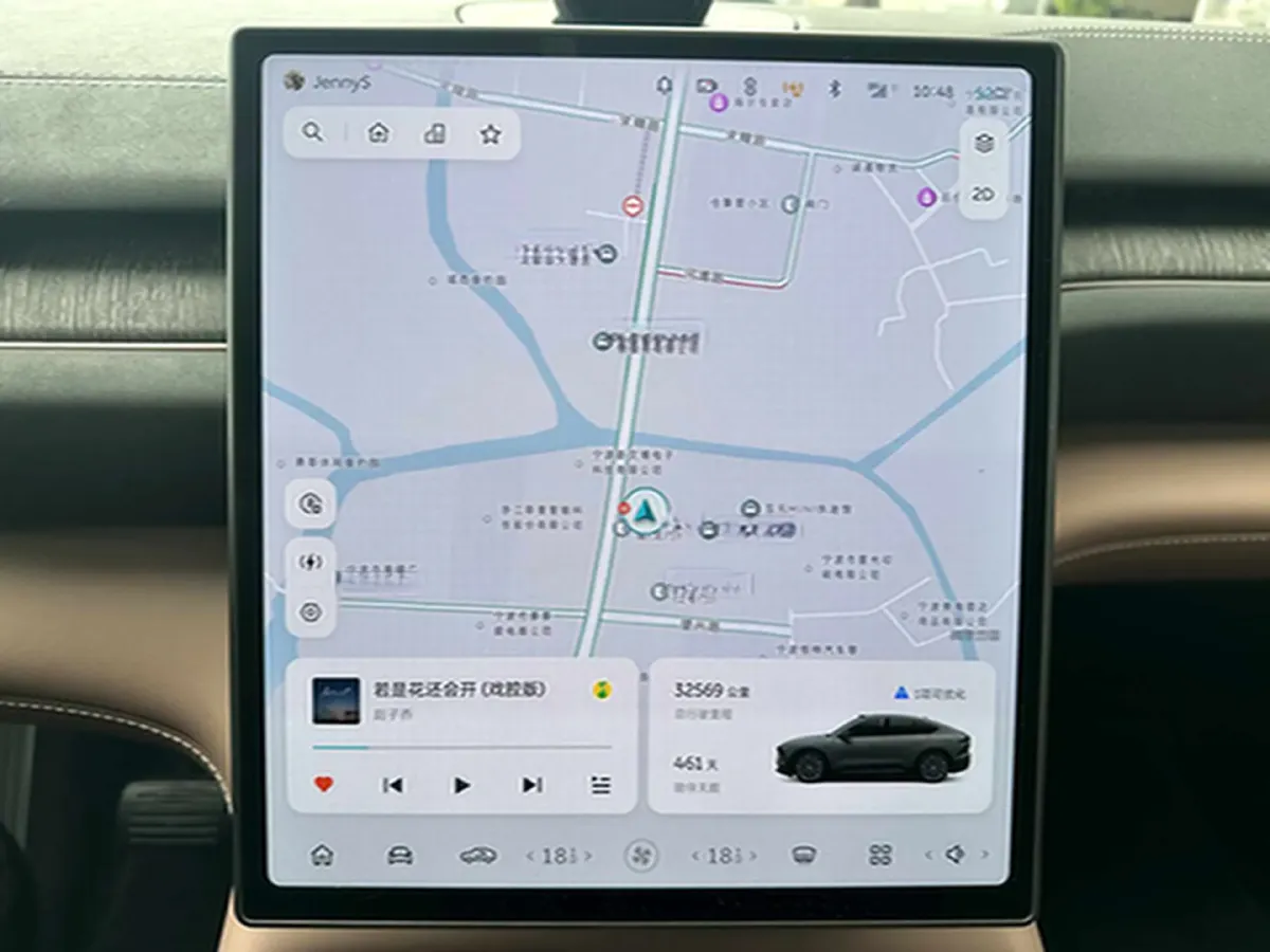 2023 NIO EC6 BEV 75KWH,autocango,china used car exporter,china ev exporter,chinese used car exporter,chinese used ev exporter