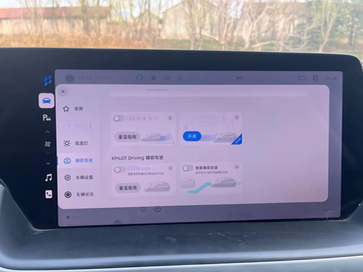 2020 Buick EnvisionS 2.0T 237HP L4 9AT,autocango,china used car exporter,china ev exporter,chinese used car exporter,chinese used ev exporter