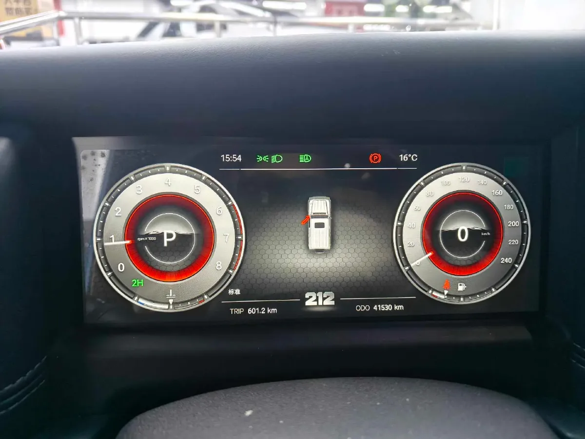 2025 212 212 T01 2.0T 252HP L4 8AT,autocango,china used car exporter,china ev exporter,chinese used car exporter,chinese used ev exporter