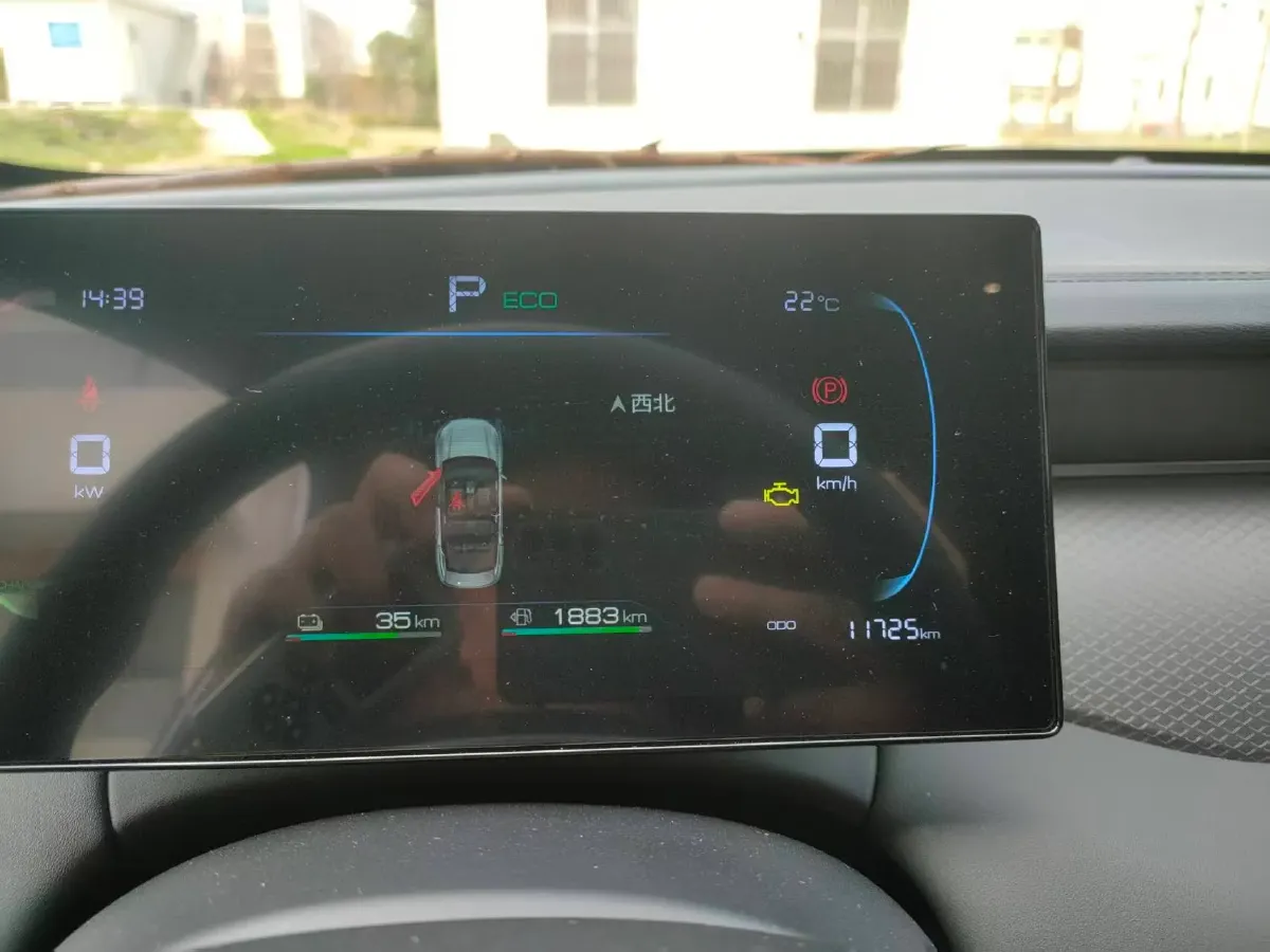 2025 BYD Qin Plus 1.5L 101HP L4 E-CVT PHEV 7.68KWH,autocango,china used car exporter,china ev exporter,chinese used car exporter,chinese used ev exporter