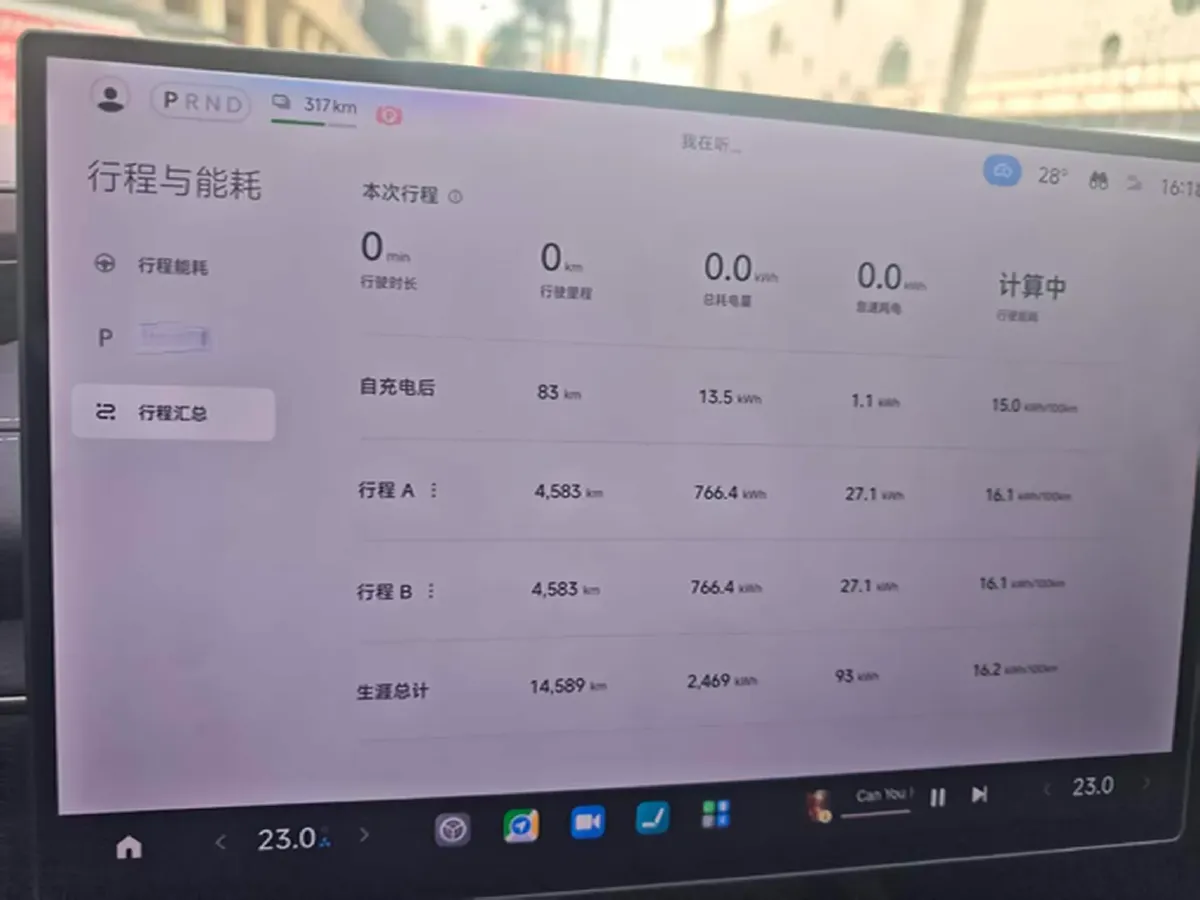 2024 MI SU7 BEV 73.6KWH,autocango,china used car exporter,china ev exporter,chinese used car exporter,chinese used ev exporter