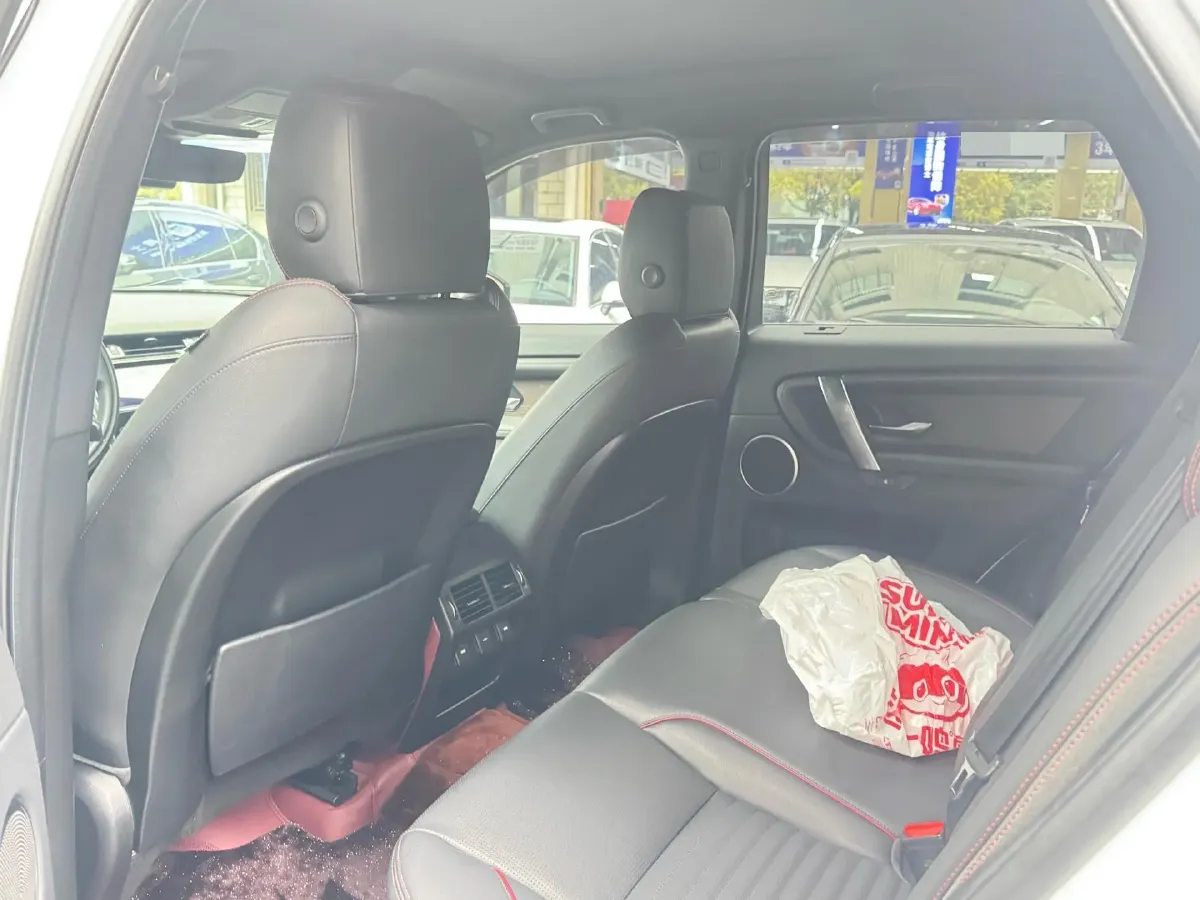 2021 Land Rover Discovery Sport 2.0T 249HP L4 9AT,autocango,china used car exporter,china ev exporter,chinese used car exporter,chinese used ev exporter