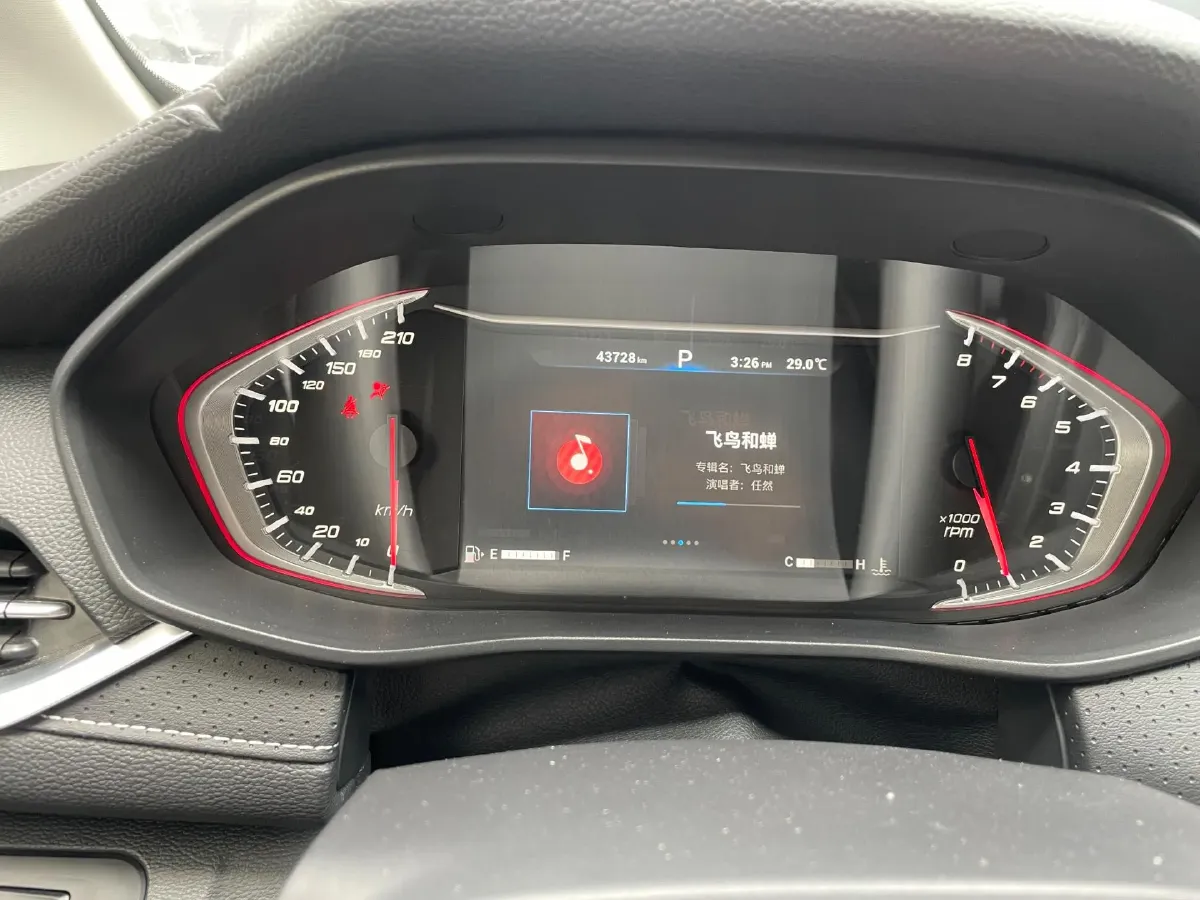 2019 MAXUS G50 1.5T 169HP L4 7DCT,autocango,china used car exporter,china ev exporter,chinese used car exporter,chinese used ev exporter