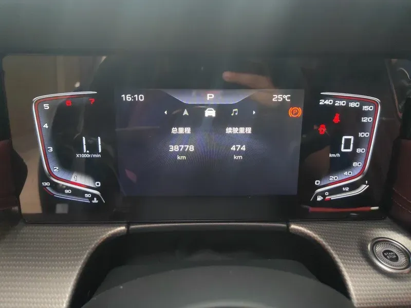 2023 HongQi H5 1.5T 169HP L4 7DCT,autocango,china used car exporter,china ev exporter,chinese used car exporter,chinese used ev exporter