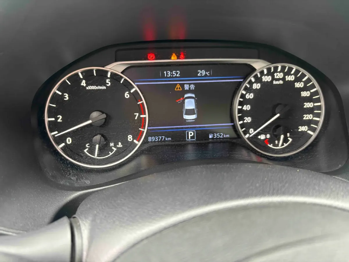 2022 Nissan Teana 2.0L 156HP L4 CVT,autocango,china used car exporter,china ev exporter,chinese used car exporter,chinese used ev exporter