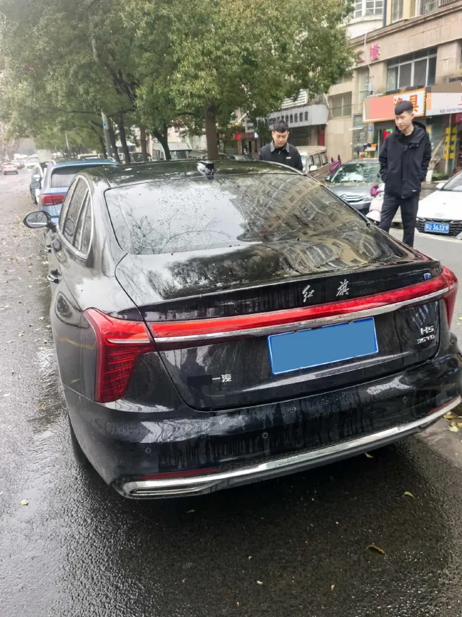 2025 HongQi H5 1.5T 169HP L4 7DCT,autocango,china used car exporter,china ev exporter,chinese used car exporter,chinese used ev exporter