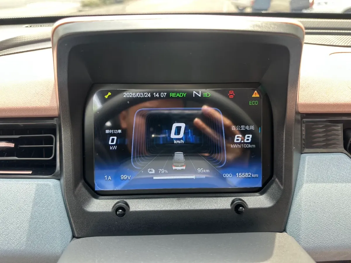 2024 Chery QQ Ice Cream BEV 13.6KWH,autocango,china used car exporter,china ev exporter,chinese used car exporter,chinese used ev exporter