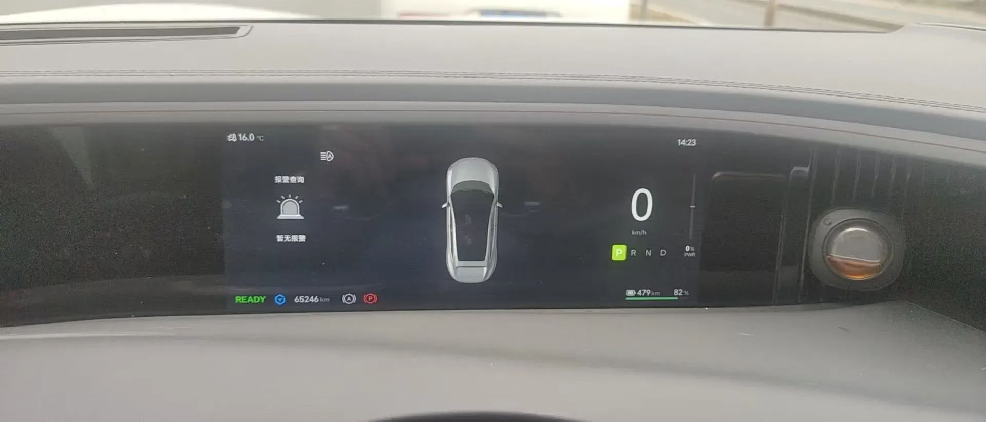 2022 Avatr 11 BEV 90.38KWH,autocango,china used car exporter,china ev exporter,chinese used car exporter,chinese used ev exporter