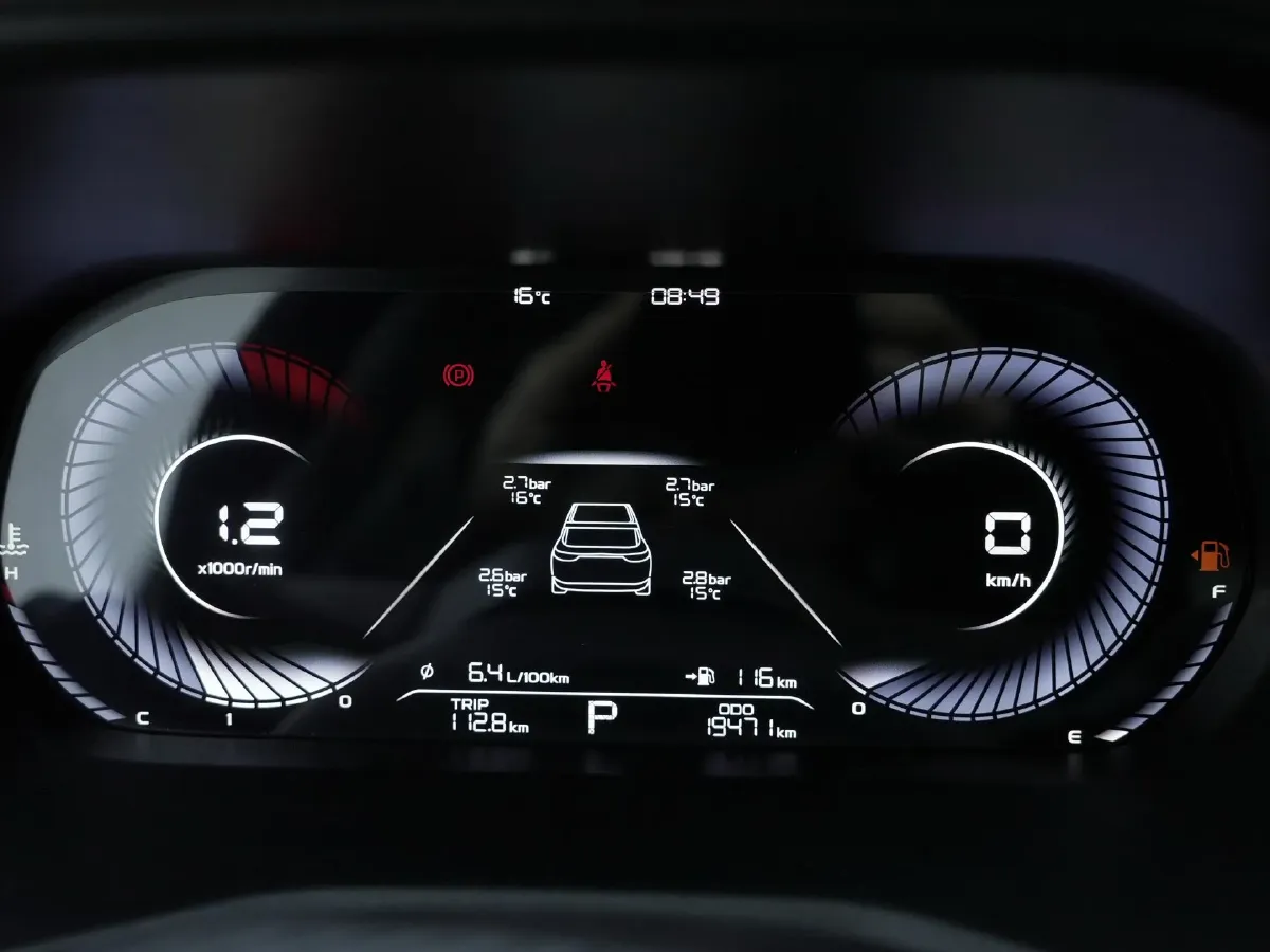 2025 Geely Emgrand 1.5L 127HP L4 CVT,autocango,china used car exporter,china ev exporter,chinese used car exporter,chinese used ev exporter