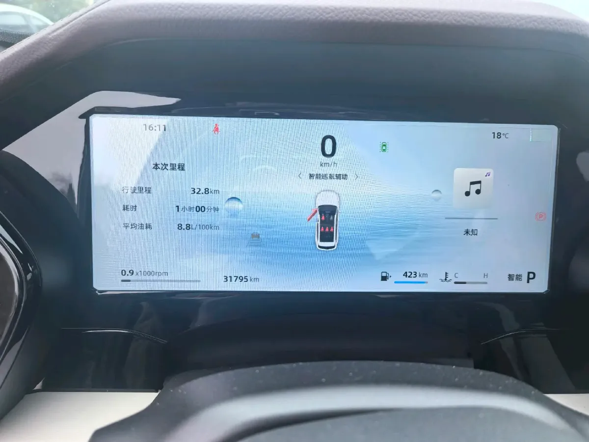 2024 Geely Monjaro 2.0T 238HP L4 8AT,autocango,china used car exporter,china ev exporter,chinese used car exporter,chinese used ev exporter