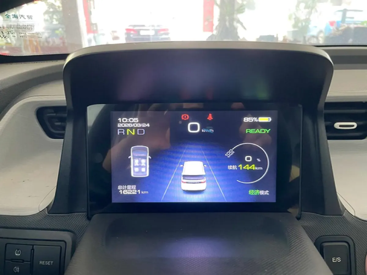 2022 DongFeng Fengon Fengon MINI EV BEV 13.8KWH,autocango,china used car exporter,china ev exporter,chinese used car exporter,chinese used ev exporter