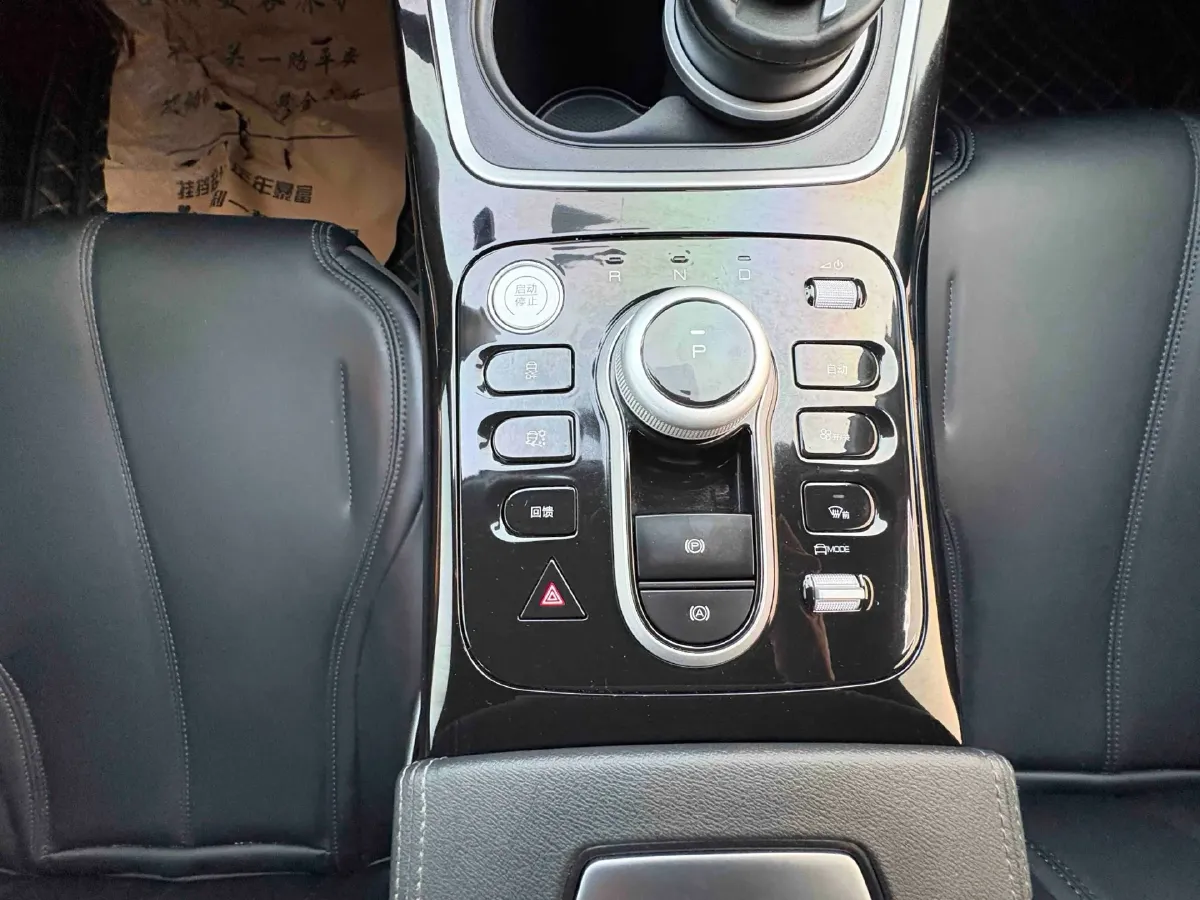 2023 BYD Qin Plus BEV 57.6KWH,autocango,china used car exporter,china ev exporter,chinese used car exporter,chinese used ev exporter