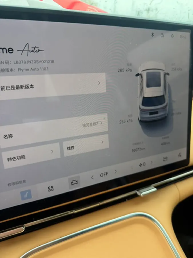 2025 BYD Sea Lion 05 DM-i 1.5L 101HP L4 E-CVT PHEV 18.3KWH,autocango,china used car exporter,china ev exporter,chinese used car exporter,chinese used ev exporter