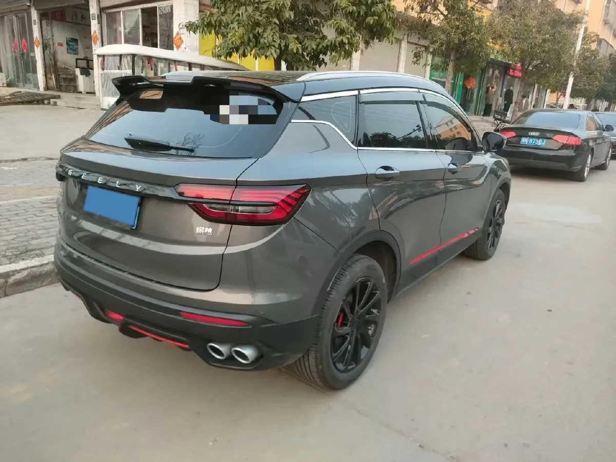 2023 Geely Coolray 1.5T 181HP L4 7DCT,autocango,china used car exporter,china ev exporter,chinese used car exporter,chinese used ev exporter