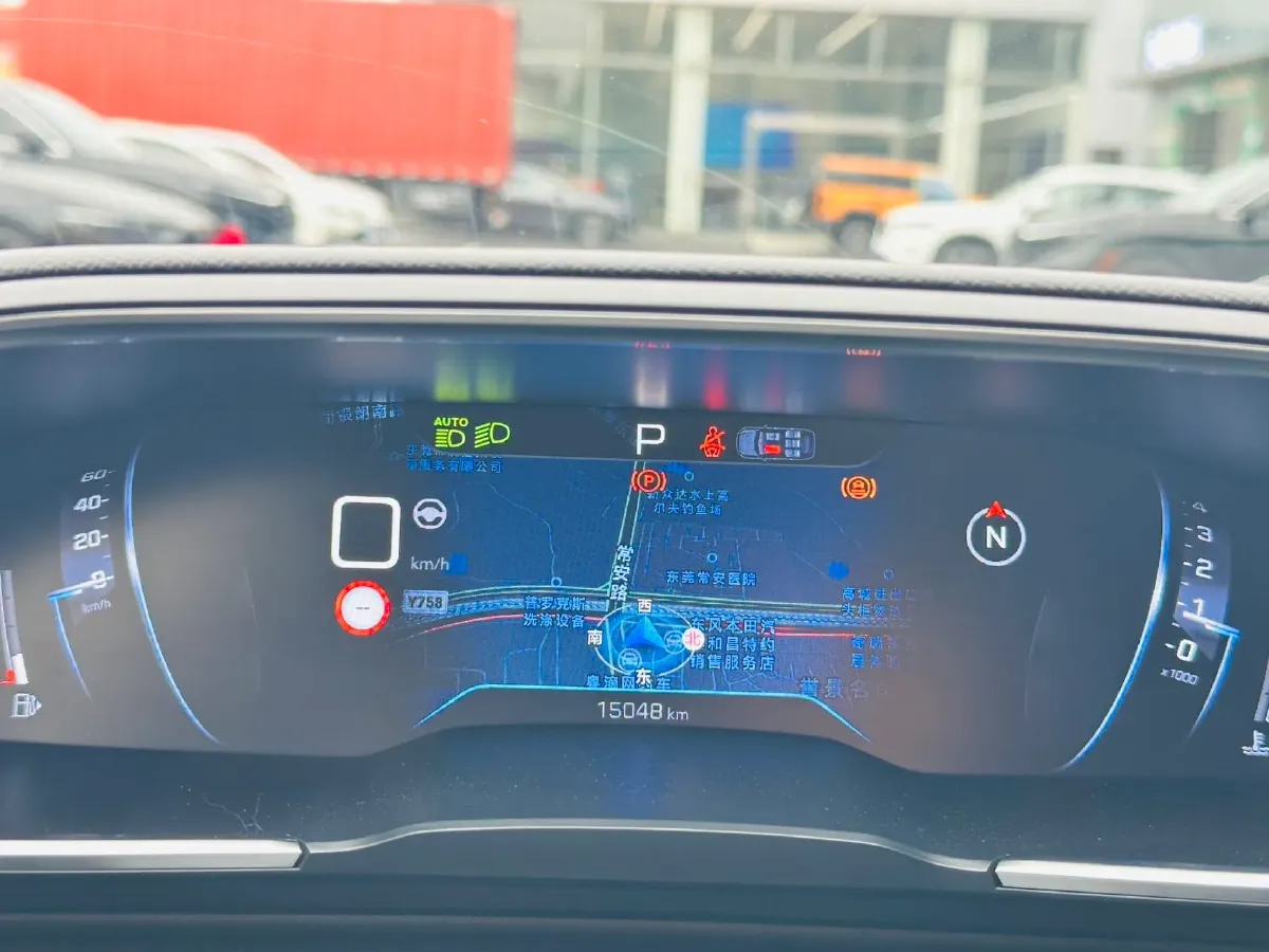 2023 Peugeot 508 1.8T 211HP L4 8AT,autocango,china used car exporter,china ev exporter,chinese used car exporter,chinese used ev exporter