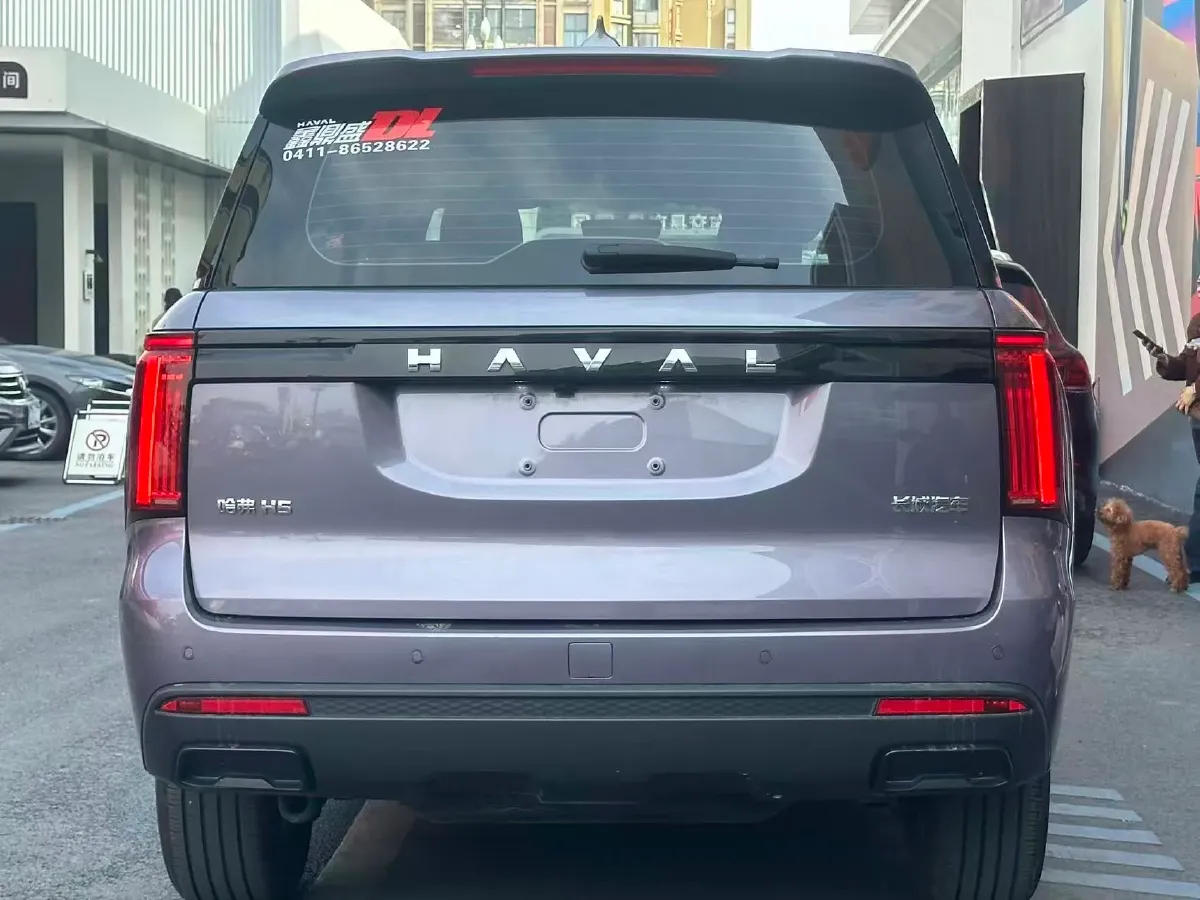 2023 Haval H5 2.0T 166HP L4 8AT,autocango,china used car exporter,china ev exporter,chinese used car exporter,chinese used ev exporter