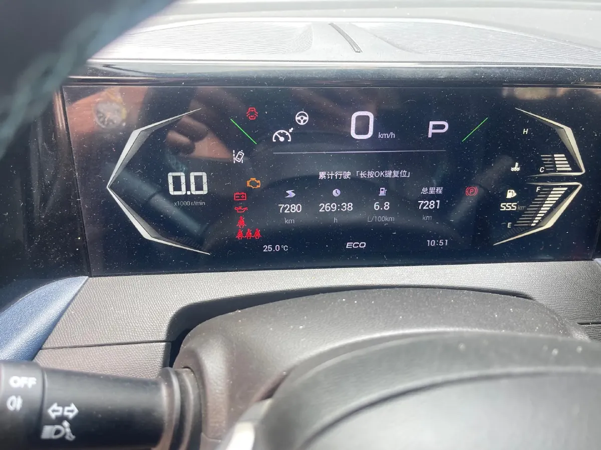 2024 GAC Trumpchi GS3 1.5T 177HP L4 7DCT,autocango,china used car exporter,china ev exporter,chinese used car exporter,chinese used ev exporter