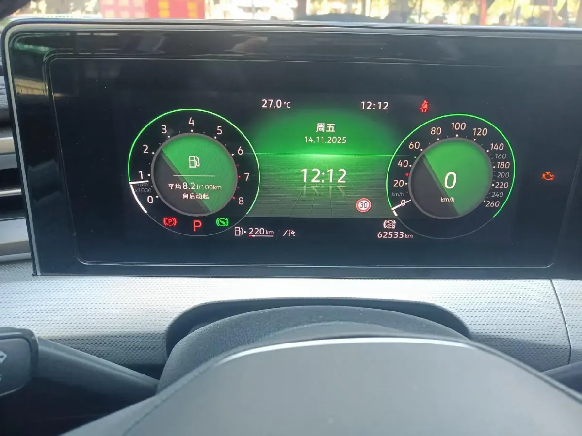 2022 Exceed TXL 2.0T 261HP L4 7DCT,autocango,china used car exporter,china ev exporter,chinese used car exporter,chinese used ev exporter