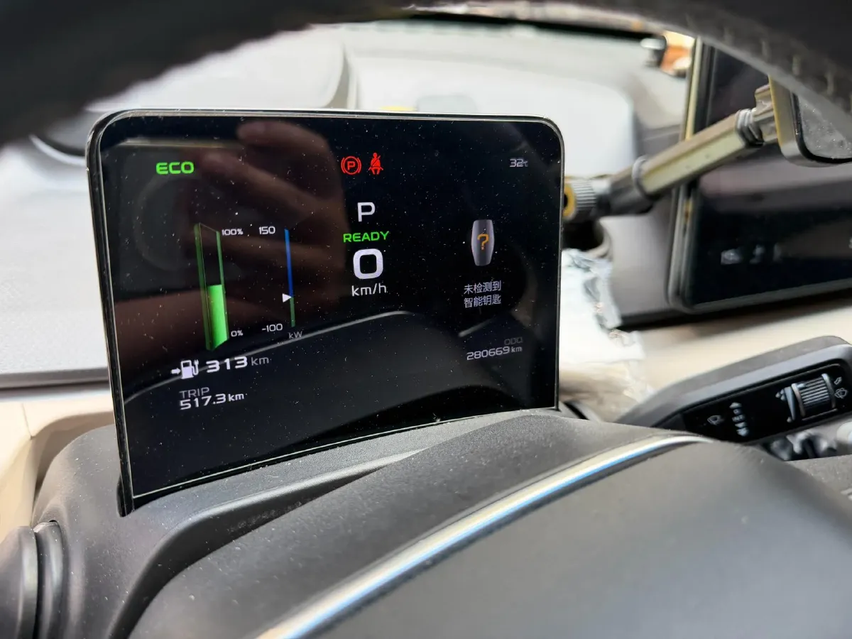 2021 Geometry A BEV 70KWH,autocango,china used car exporter,china ev exporter,chinese used car exporter,chinese used ev exporter