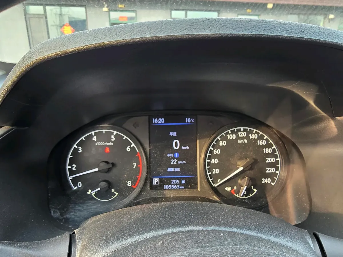 2020 Nissan Teana 2.0L 156HP L4 CVT,autocango,china used car exporter,china ev exporter,chinese used car exporter,chinese used ev exporter