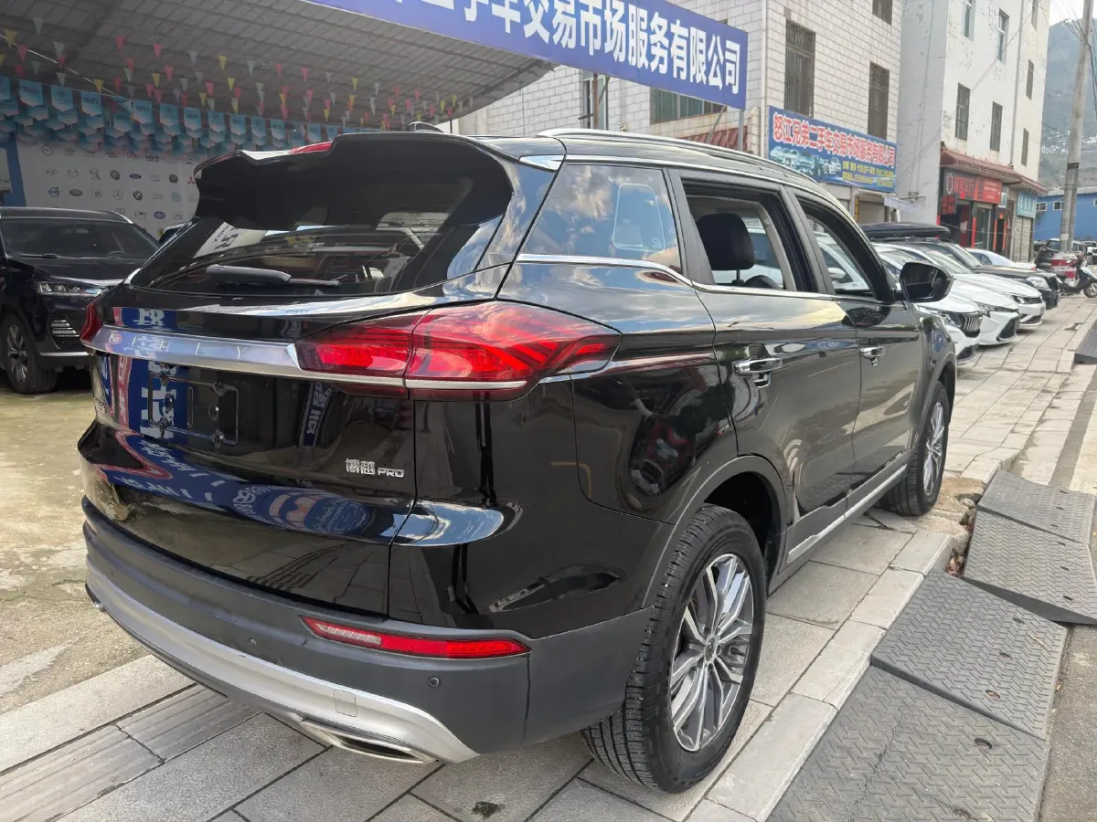 2020 Geely Azkarra 1.8T 184HP L4 7DCT,autocango,china used car exporter,china ev exporter,chinese used car exporter,chinese used ev exporter