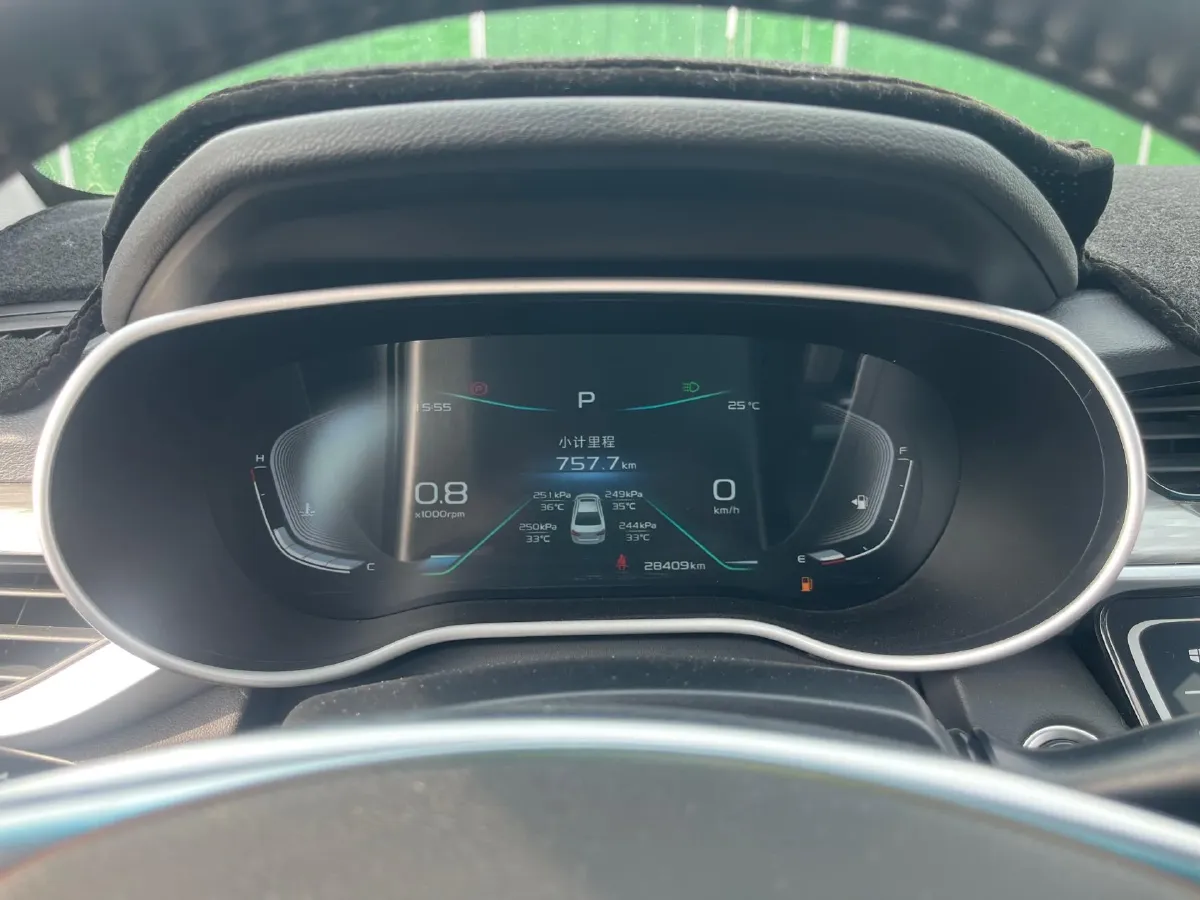 2019 Geely Emgrand 1.5L 109HP L4 CVT,autocango,china used car exporter,china ev exporter,chinese used car exporter,chinese used ev exporter