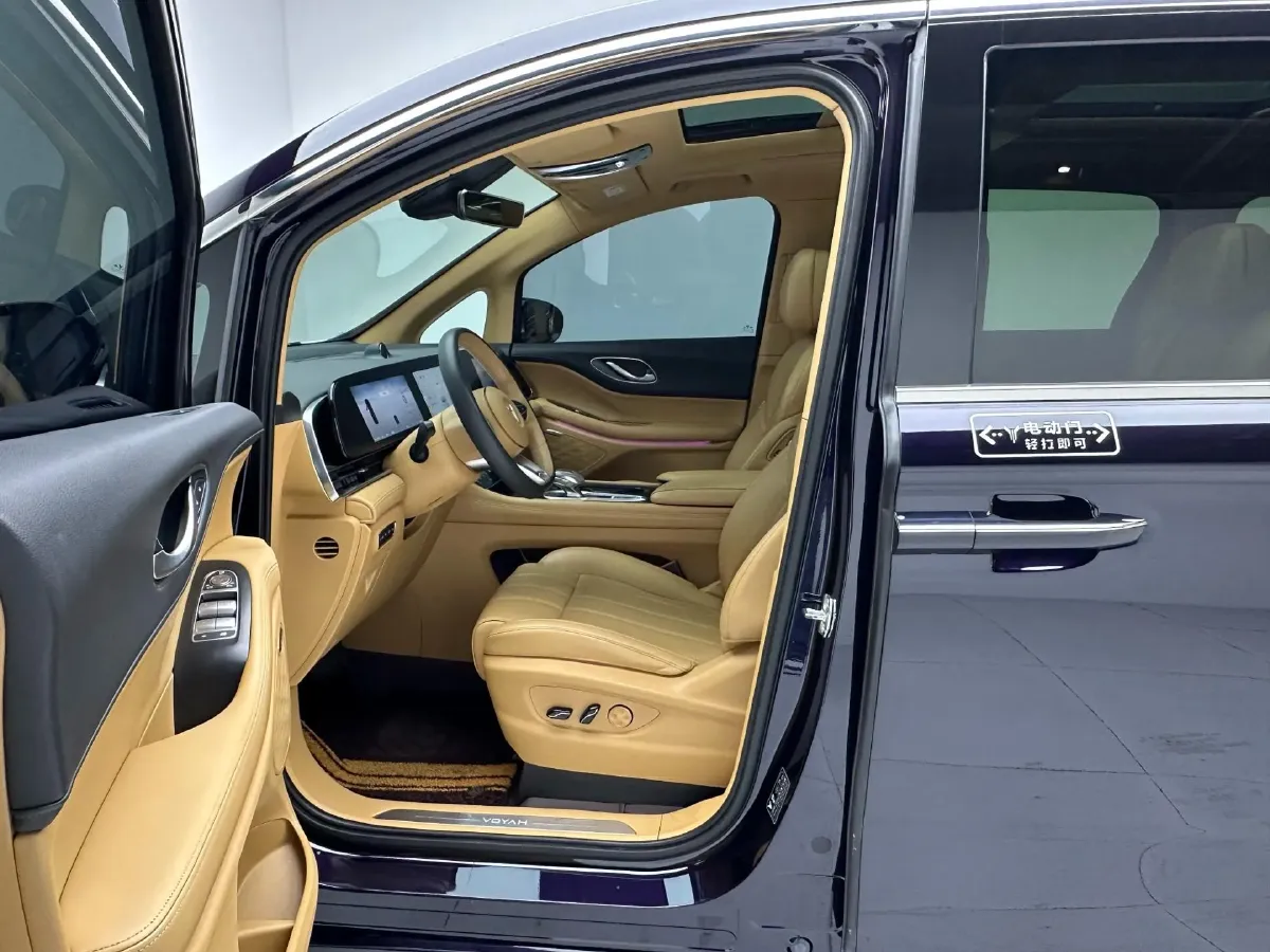 2022 Voyah Dream 1.5T 136HP L4 PHEV 25.57KWH,autocango,china used car exporter,china ev exporter,chinese used car exporter,chinese used ev exporter