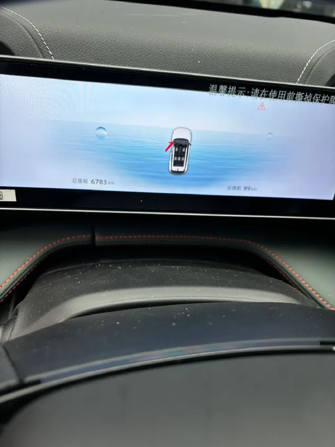 2024 Geely Azkarra 1.5T 181HP L4 7DCT,autocango,china used car exporter,china ev exporter,chinese used car exporter,chinese used ev exporter