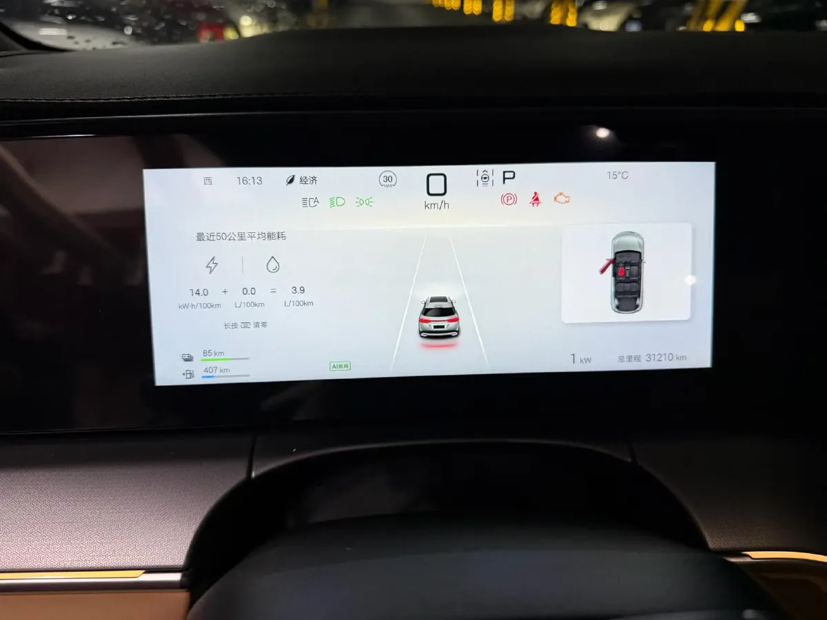 2024 BYD SongL DM-i 1.5L 101HP L4 E-CVT PHEV 26.6KWH,autocango,china used car exporter,china ev exporter,chinese used car exporter,chinese used ev exporter