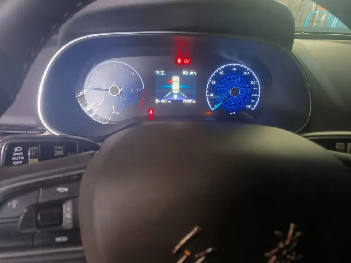 2024 HongQi E-QM5 BEV 72KWH,autocango,china used car exporter,china ev exporter,chinese used car exporter,chinese used ev exporter