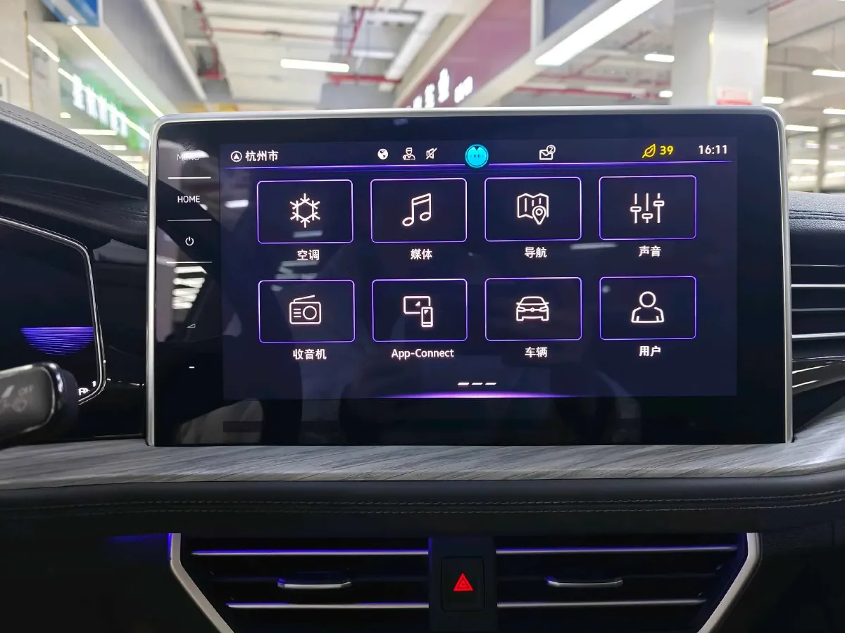 2023 Volkswagen Sagitar 1.2T 116HP L4 7DCT,autocango,china used car exporter,china ev exporter,chinese used car exporter,chinese used ev exporter