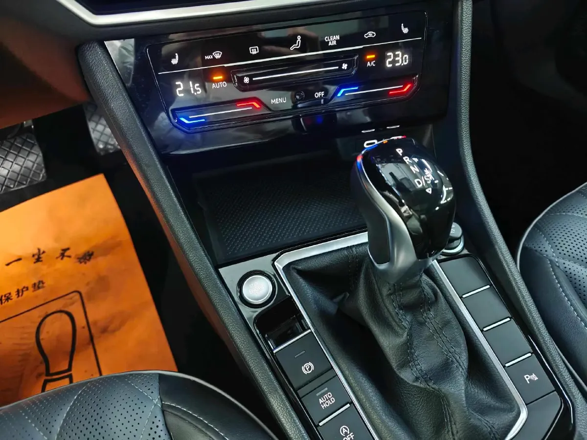 2023 Volkswagen Sagitar 1.2T 116HP L4 7DCT,autocango,china used car exporter,china ev exporter,chinese used car exporter,chinese used ev exporter